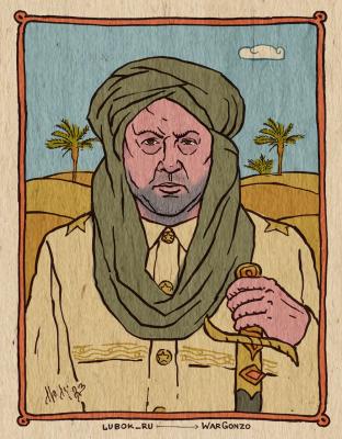 Прикрепленное изображение: msg-1144180066-303073.jpg